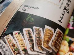 -渔娘渔家丹东海鲜(东直门店)