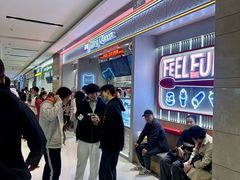 -DQ·蛋糕·冰淇淋(合生汇店)