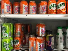 零售区-东寺麻辣烫