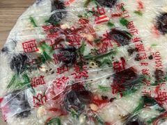 -松盛糕团店(红旗桥店)