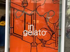 -Dip in Gelato(富民路店)