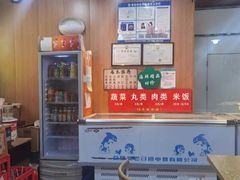 -津门炒饭王(天佑城店)