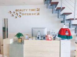 -Yukina Plus专业日式美肌