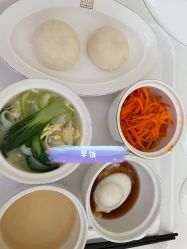 点击看大图 -美悦月子中心(财大店)