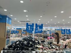 -和平门(地铁站)