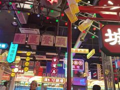-王庄阿咪海鲜大排档(象园店)