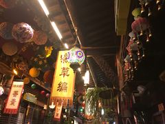 -三亚千古情景区