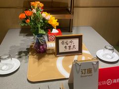 -海底捞火锅(城阳万象汇店)