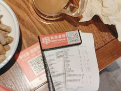 -管氏翅吧(地安门创始店)