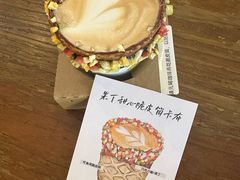 -城南花开咖啡(稻花村店)