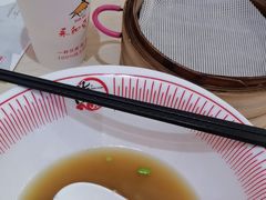-嗨椒小面(萝岗万达店)