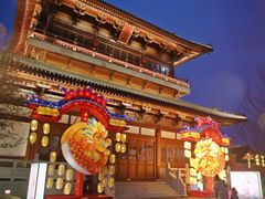 -南京市无想山景区