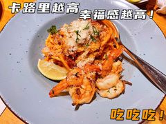 -The Diner X餐厅(青岛万象城店)