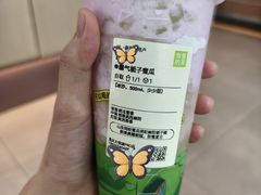 -奈雪的茶(大悦城PRO店)