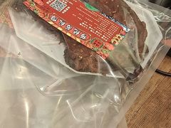 -嘉凌码头·重庆特产手工火锅底料(洪崖洞九楼店)