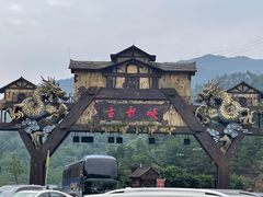 -古龙峡漂流