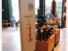-星巴克臻选(杭州万象城店)