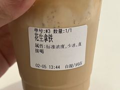 -ABCD咖啡屋(妇幼店)