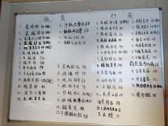 -东来土菜馆(民祥园路店)