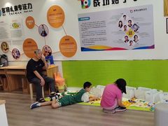 -多特儿童专注力·感统训练·学习力训练(曲江校区)