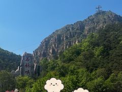 -京东石林峡风景区