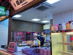 -卤校长重庆火锅(国兴店)