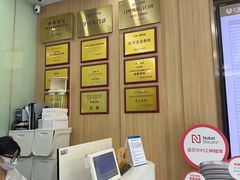 -上海仁爱医院口腔科 · 种植
