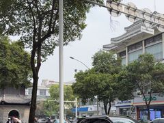 -怡园饭店-餐厅(四望亭店)