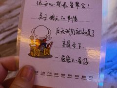 -星聚会KTV X Party(杭州万象城店)