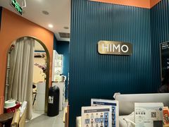 -海马体照相馆(上海晶耀前滩店)