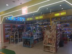 -万达广场(大明宫店)