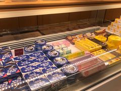 -好利来(梅江永旺店)