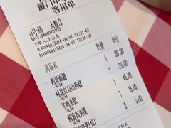 -西贝(厦门中华城店)