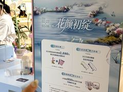 -远大购物中心(南岗店)