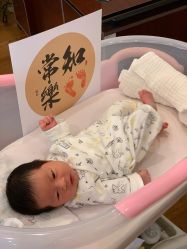 -蓓爱娇琪月子会所(虹口店)