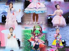 -飞童凡响艺术学校(松江区九里亭校区)