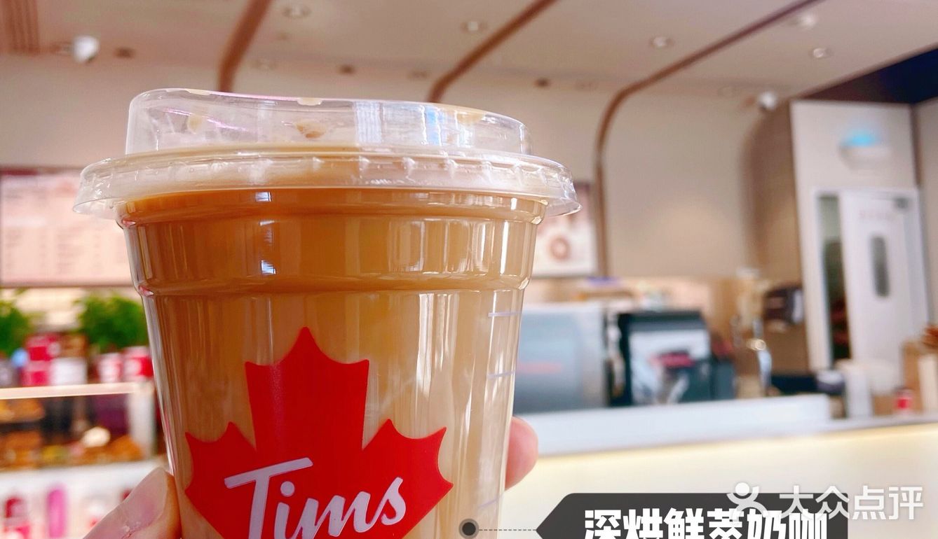 天津新店 | 3r买到Tims的鲜萃奶咖🍁
