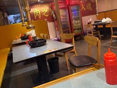 -正宗齐齐哈尔烤肉·齐牛哥鲜切炭火烤肉(杭州总店)