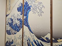 -越日本料理(新地假日广场店)