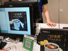 -魏家凉皮(博水商务大厦店)