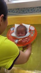 -爱婴岛(敬业路店)