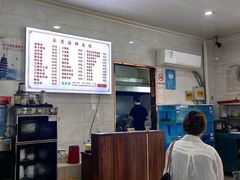 -乐清海鲜面馆(服装城店)