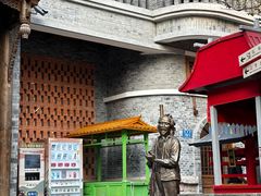 -重庆十八梯传统风貌区