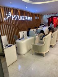 -深圳美莱医疗美容医院