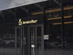 -Jamaicablue Coffeeshop(中央广场店)