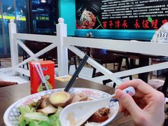 -香友记正宗隆江猪脚饭(首经贸店)