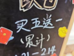 -Olé精品超市(上海虹桥南丰城店)