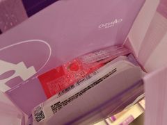 -GANSO元祖食品(沪青平店)