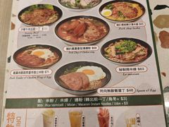 -华嫂冰室(湾仔店)