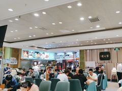 -紫光园(吕家营店)